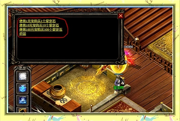 (魔兽仿盛大传奇1.5终结版装备出处)探索魔兽仿盛大传奇1.5：重温经典传奇体验与全新玩法的结合之旅