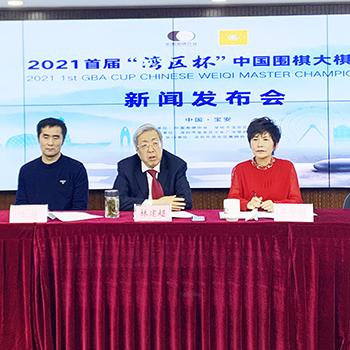 (英雄棋士团 br)探秘英雄棋士团B服：挑战极限，征战无畏，决战棋坛巅峰
