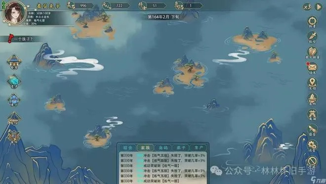 (复古风格游戏)探索复古风的游戏：重温经典，怀旧魅力与现代玩法的完美结合