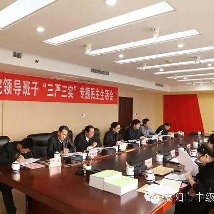 (炙热完整)炙热2015：回顾当年的热门事件、大事记和流行趋势